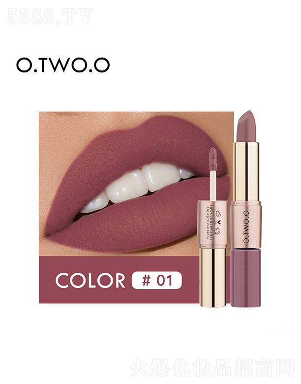 O.TWO.O�p�^��մ���z�q���ⴽ��0.1#��ɳ�� ����ɫ��������