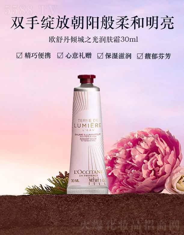 �W�浤�A��֮�❙(r��n)�w˪   30ml