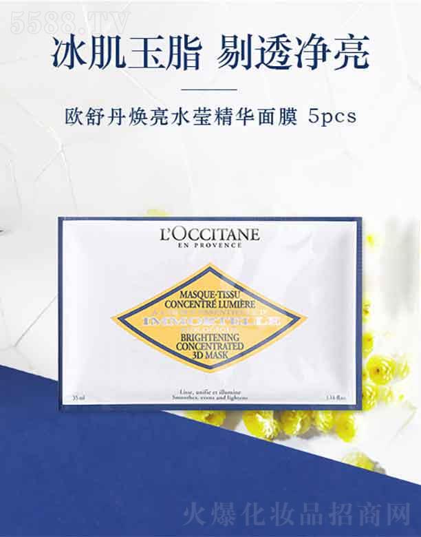 �W�浤����ˮ�����A��Ĥ   5Ƭ ����