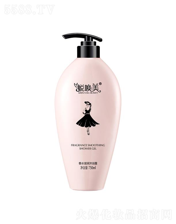 ͑������ˮ��ԡ¶ 750ml�aˮ�������B(y��ng)