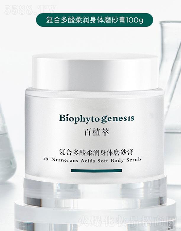 ��ֲ�͏�(f��)�϶����᝙���wĥɰ��