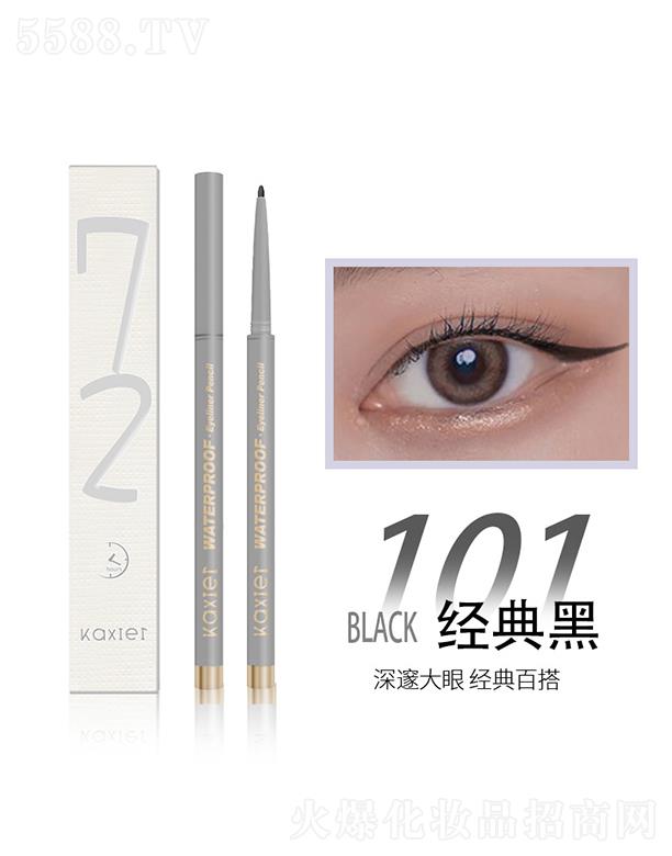 ��ϣ����ˮ�׮�(hu��)�۾��z�P101#��(j��ng)���