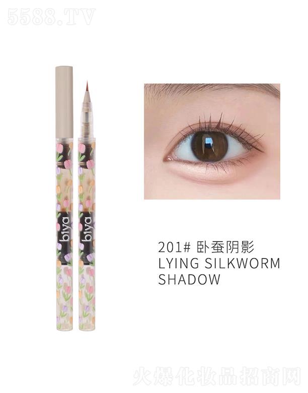 ���������׮��P�Q�P201#�P�Q�Ӱ