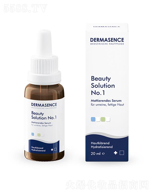 DERMASENCE1 ̖����;��AҺ 20ml