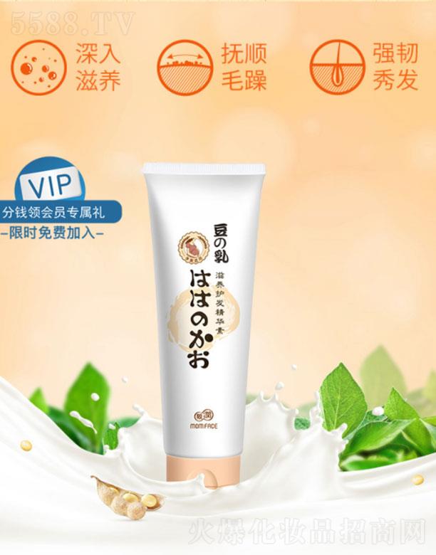 �H��(r��n)�ЋD�o(h��)�l(f��)��