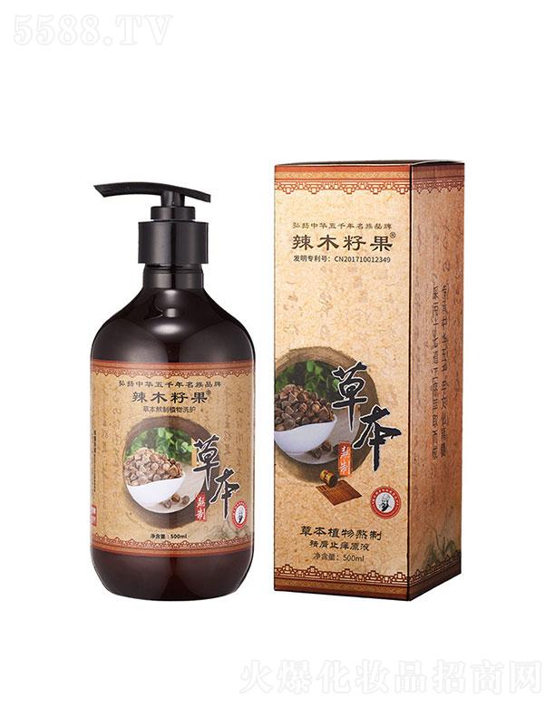 �V�|��(y��u)Ʒ  ľ�ѹ��ڶ����ݱ�ֲ�ﰾ����мԭҺ  500ml   ȥмֹ�W