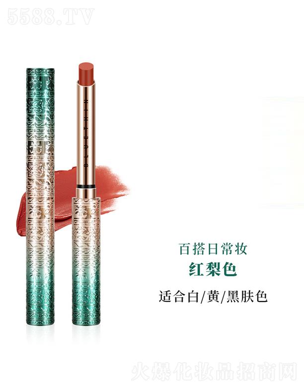 BLUETHIN�z�q����ڼt#02�t��ɫ ƽ�r(ji��)�W(xu��)������@��