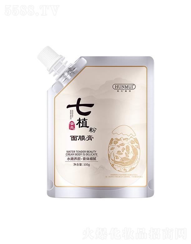 �n��������ֲ������Ĥ�� ��(x��)ā�⻬��Ӽ��w�a(b��)ˮ