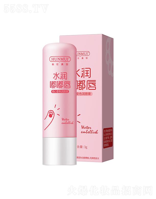 �n�������A��׃ɫ��(r��n)���� 3g�������y�̝�(r��n)�����o(h��)��