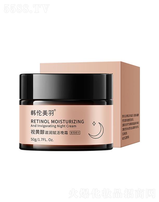 �n������ҕ�S���̝��x����˪ 50g�aˮ����o�µ��y