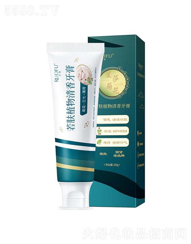 ���wֲ���������� 100g��ǻ�o�����X����