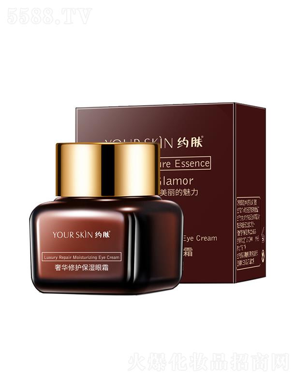 �s�w���A���o������˪ 20g�����o�µ�������Ȧ