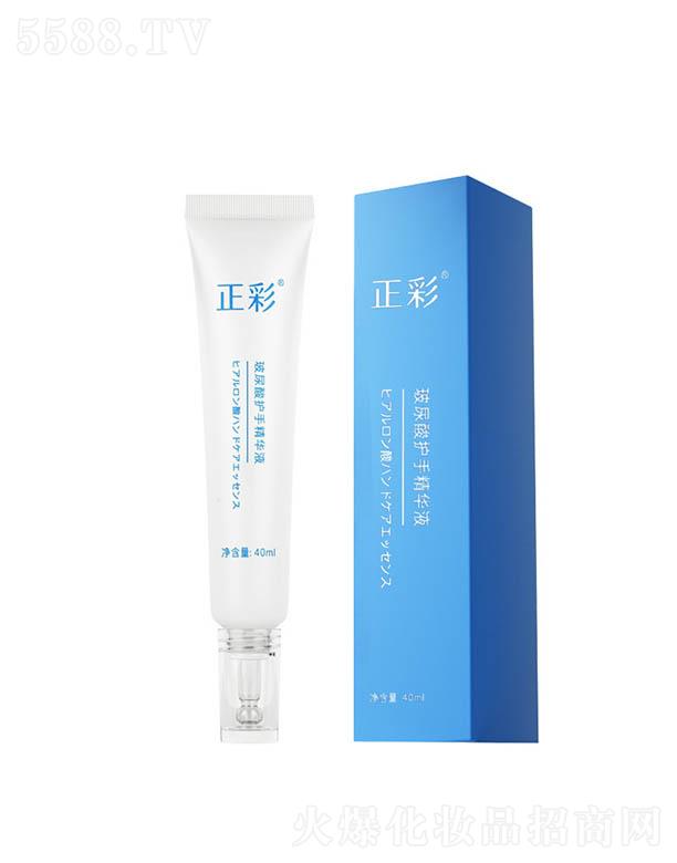 ���ʲ������o(h��)�־��AҺ 40ml�̝��������ﶬ�o(h��)�w