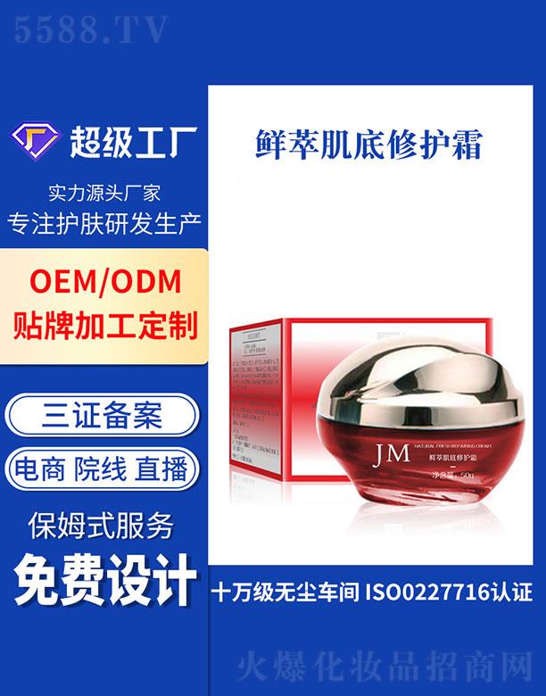 �V�ݻ���  �����r�ͼ������o(h��)˪   �غ����o(h��)