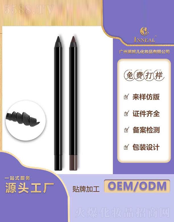 �V��Ӣ�݃�  Ӣ�݃���ˮ�۾��z�P   ��ˮ����