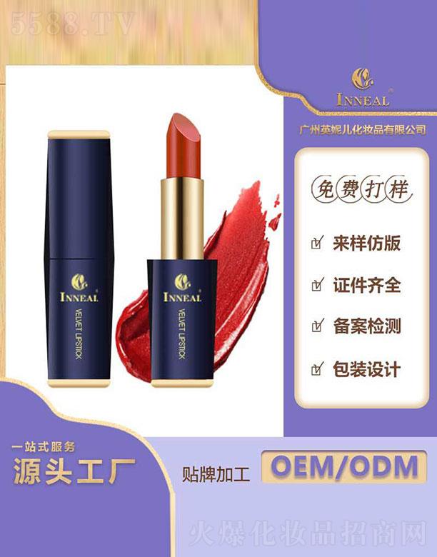 �V��Ӣ�݃�  Ӣ�݃��ڼt �̝�(r��n)����