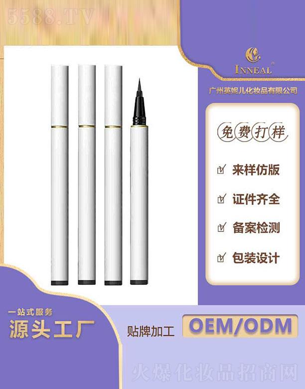 �V��Ӣ�݃�  Ӣ�݃���ɫ��Һ���P   �O���ٸ�