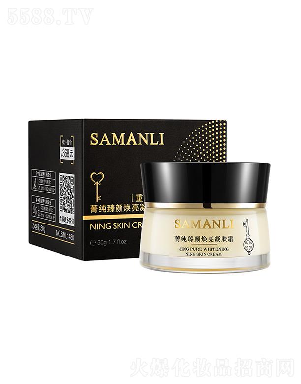 ɯ����ݼ����������w˪ ����y�zԭ��˪