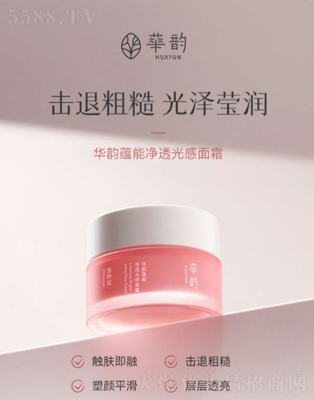 �A��N(y��n)�܃�͸�����˪