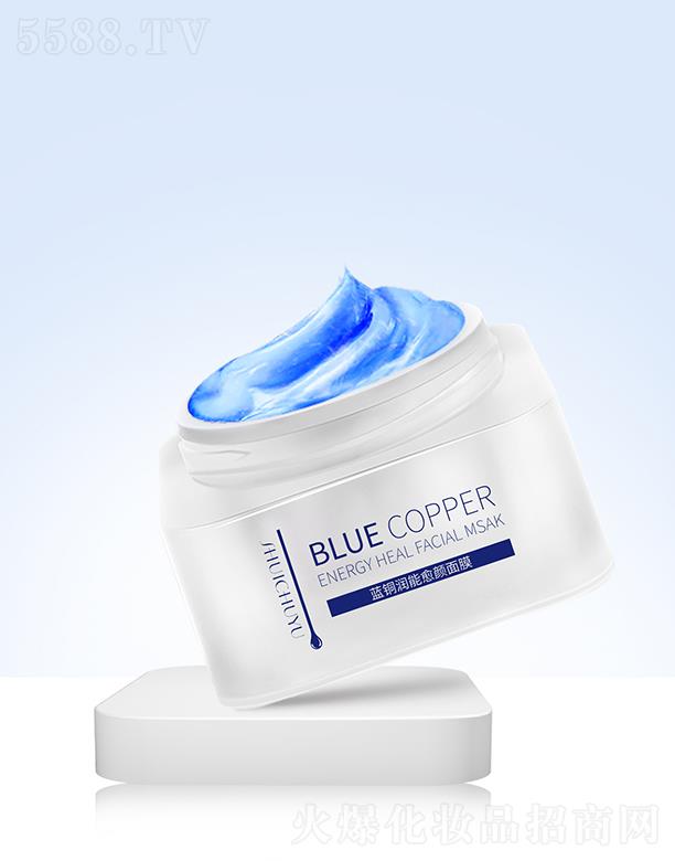 ˮ���Z�{�~�N�������Ĥ 50g