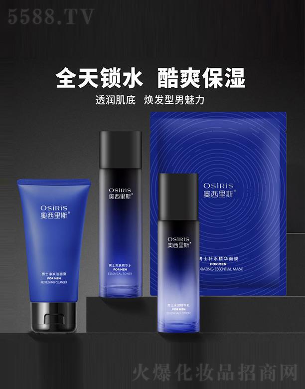 �W����˹��ʿ��ˬ�aˮ���b