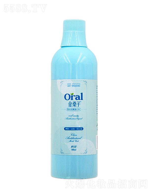 ��ɣ�ӿ�ǻ�����־�Һ