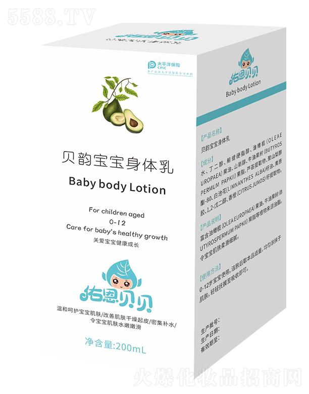 �Ӷ�ؐؐ-ؐ퍌������w�� 200ml