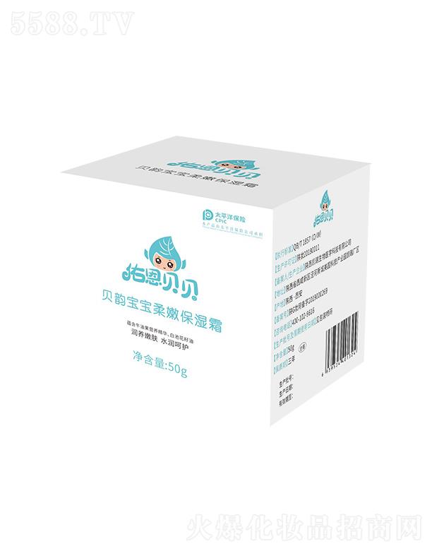 �Ӷ�ؐؐ-ؐ퍌������۱���˪ 50g