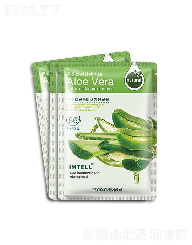 Lirainhan�J�C�澏�aˮ��Ĥ