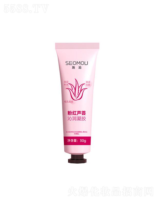 ʩ�˷ۼt�ߝ��J�C�z30g