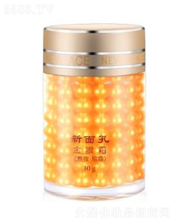 ����׽���˪����ҹ��˪��30g