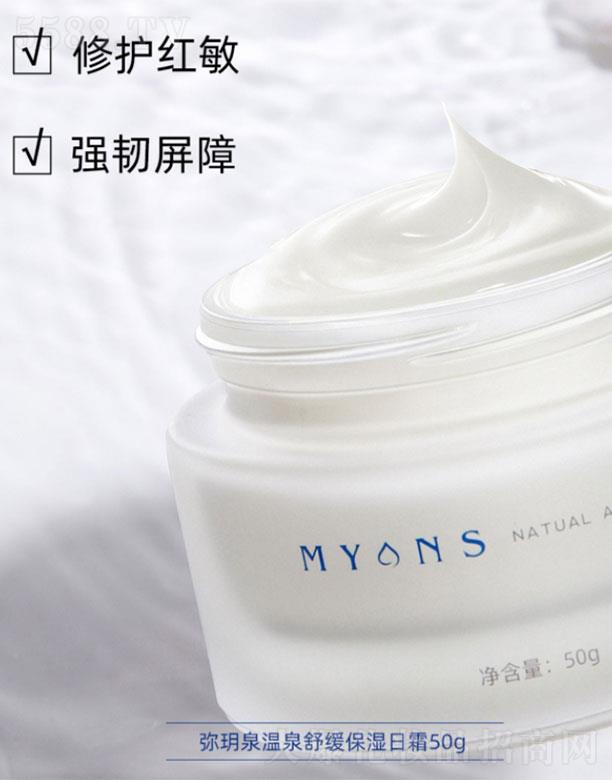 ���hȪ��Ȫ�澏������˪