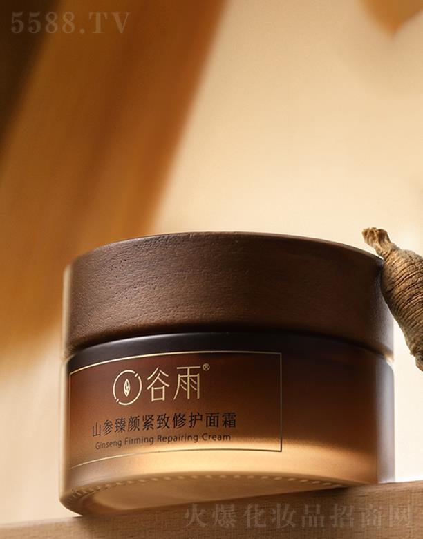 ����ɽ����o�����o(h��)��˪