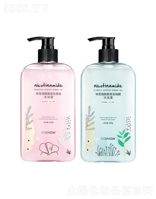 ��ѩ���������΢����ԡ¶