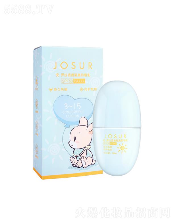 ��ɪС����غͰ��ĺ��o��ͯ������Һ