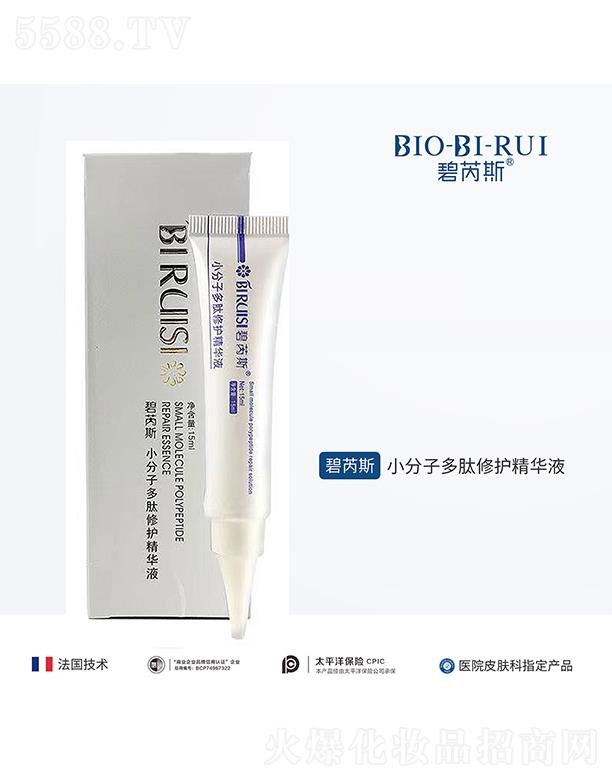 ����˹С���Ӷ����ޏ;��AҺ