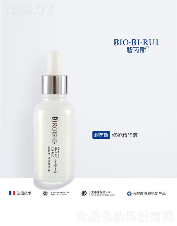 ����˹���o(h��)���AҺ