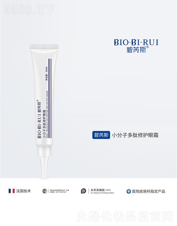 ����˹С���Ӷ������o(h��)��˪