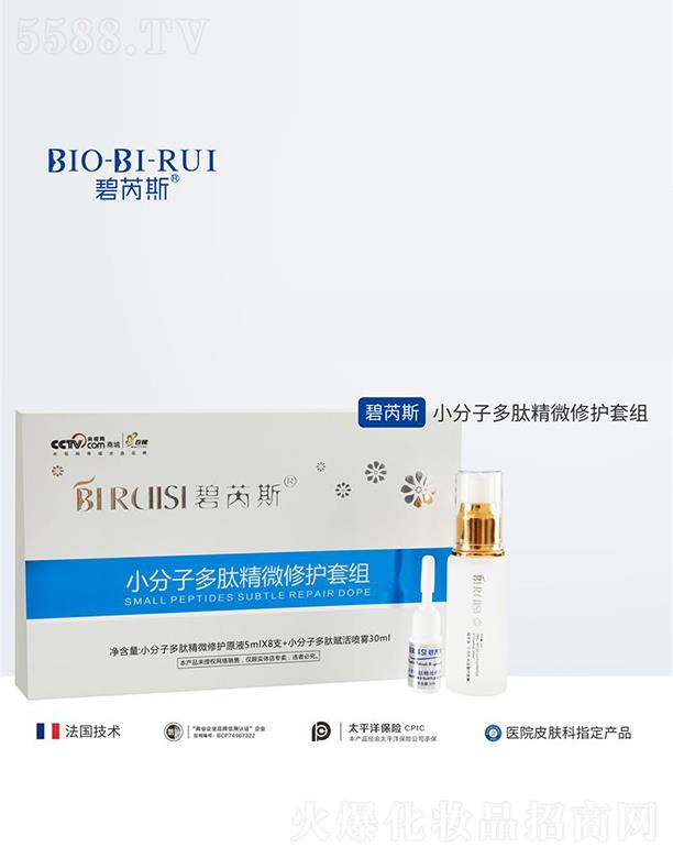 ����˹С���Ӷ��ľ�΢���o(h��)�׽M