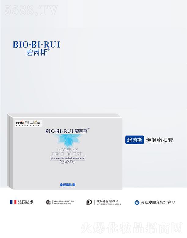 ����˹������w��