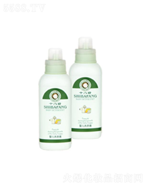 ʮ�˷��냺ϴ��Һ