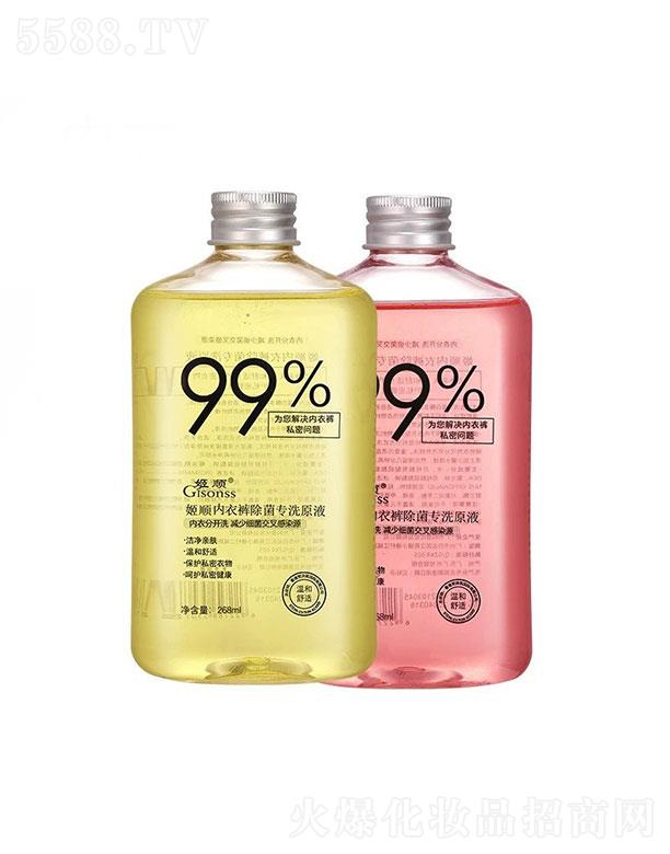 ��혃�(n��i)��ѝϴ��Һ