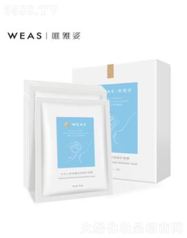 Ψ���˴��Rʿ��õ�嬓�����o(h��)��Ĥ