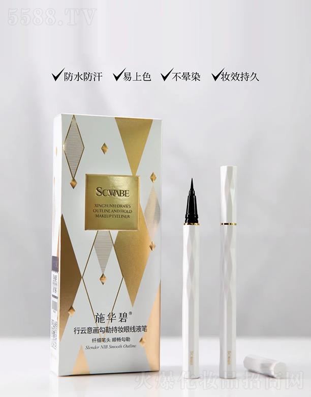 ʩ�A��--SCWABE�����⮋(hu��)���ճ֊y�۾�Һ�P