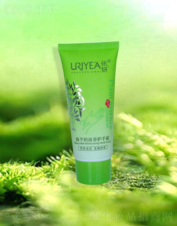 �����d�������B(y��ng)�o(h��)��˪