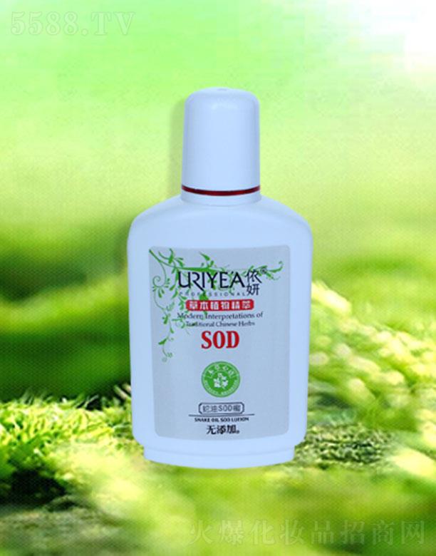 ��������SOD��