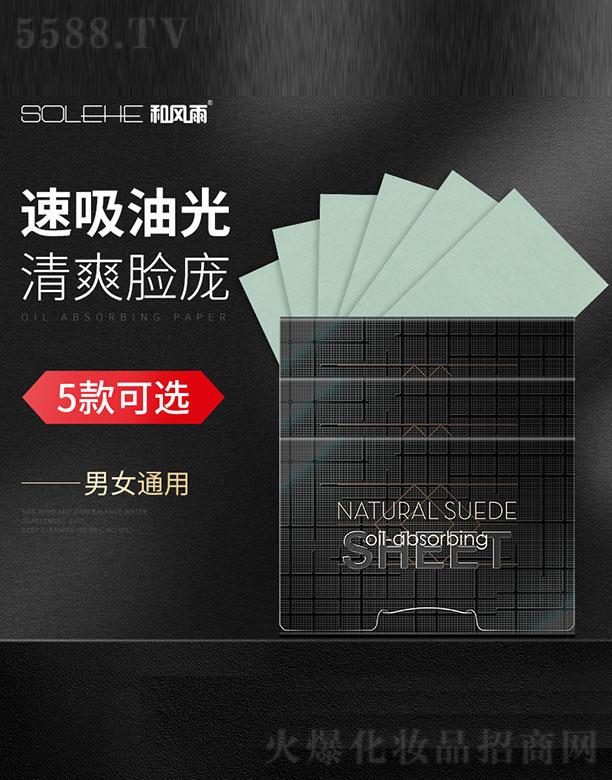 ���L(f��ng)�����ͼ�