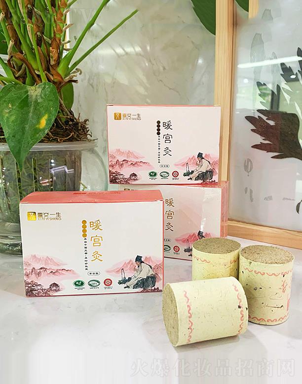 ϲ��һ��ů�m��