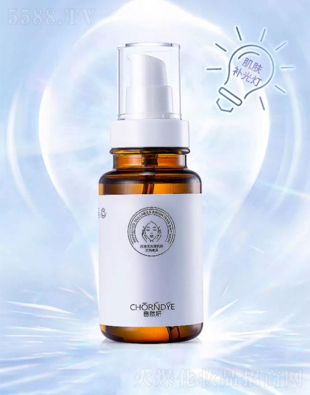 ��Ȼ��������ԭҺ�����A(ch��)�棩