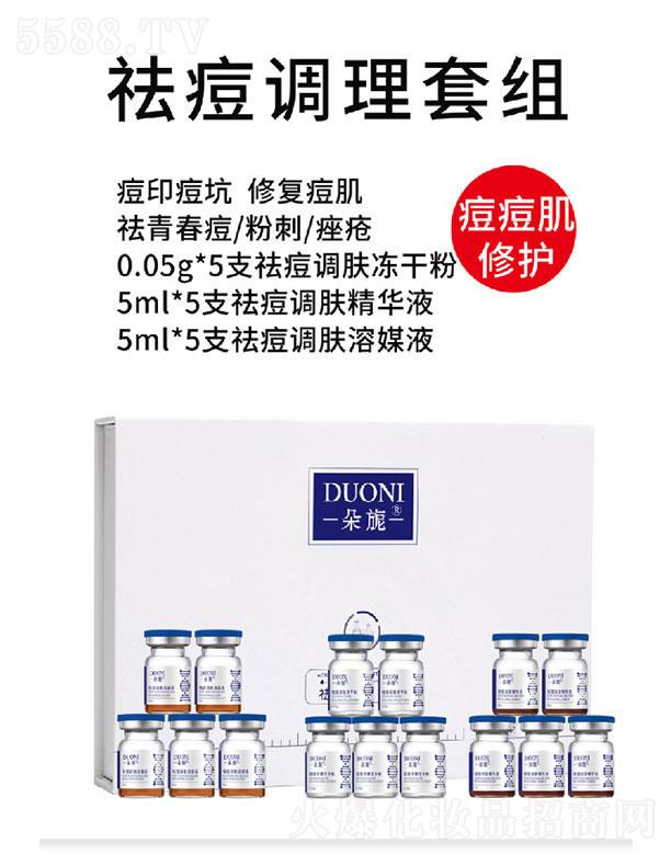 �����{(di��o)���׽M